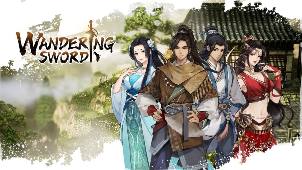 Wondering Sword